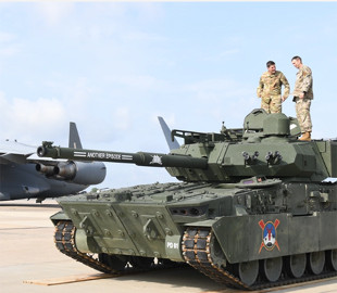 Американські розробники представили бойовий танк M10 Booker