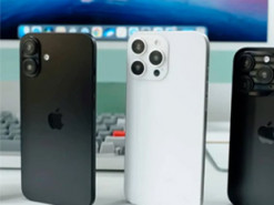 Bloomberg: від iPhone 16 не варто чекати на інновації