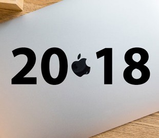 Что важного сделала Apple в этом году
