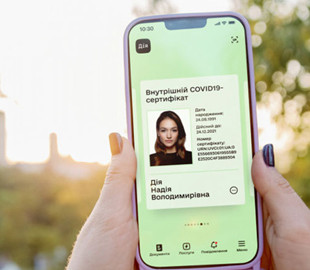 Українцям з додатковою дозою COVID-вакцини не будуть видавати нові сертифікати