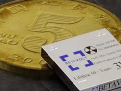 Створено батарею, яка генерує електроенергію протягом 50 років без підзарядки