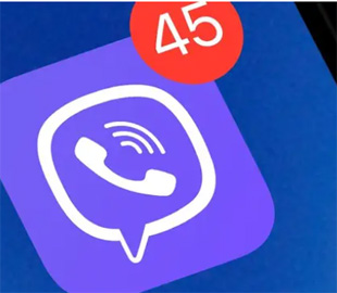 Viber запровадив безслідне видалення повідомлень: хто може скористатися новою функцією