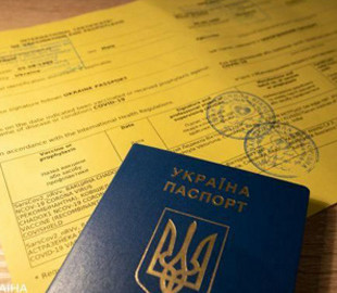 В Луганской области выявили схему продажи поддельных COVID-тестов жителям ОРДЛО