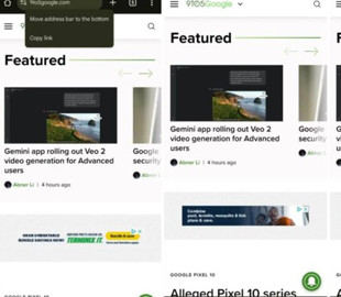 В Android-версії Google Chrome з’явилася довгоочікувана функція