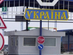 Українцям пояснили, як дізнатись, чи є заборона на виїзд за кордон