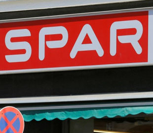 У Британії хакери атакували мережу супермаркетів