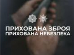 Бельгійський стартап ALX Systems представив перший вітчизняний ударний дрон