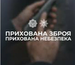 Бельгійський стартап ALX Systems представив перший вітчизняний ударний дрон