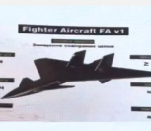 Розкриті технічні характеристики нового українського бойового дрона FA v1