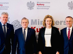 Україна, Литва та Польща розпочали працювати над оцифруванням культурної спадщини України