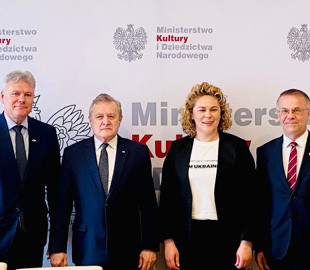 Україна, Литва та Польща розпочали працювати над оцифруванням культурної спадщини України