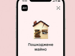 Компенсації за зроблені ремонти за програмою «єВідновлення» виплачуватимуть з 1 січня