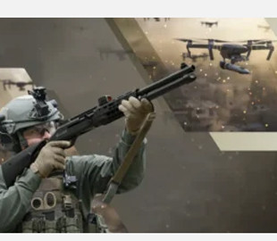 Розкриті технічні характеристики італійської антидронової рушниці M4 A.I. Drone Guardian