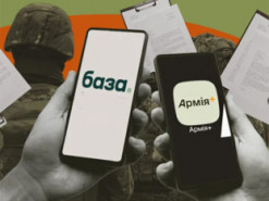 Для військових та їхніх близьких: сім застосунків, розроблених українцями під час війни