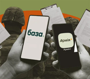 Для військових та їхніх близьких: сім застосунків, розроблених українцями під час війни