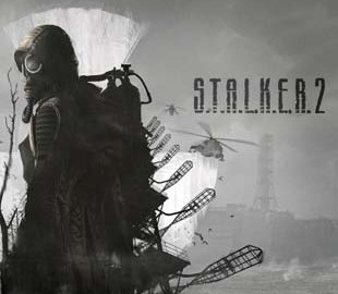 Опубликован скриншот из игры S.T.A.L.K.E.R. 2