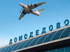 Російська влада витратить майже $119 мільйонів на захист аеропортів від безпілотників