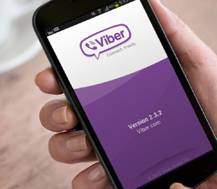 Листування у Viber можна використовувати як доказ у суді