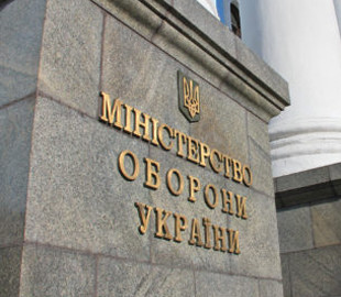 Итальянская компания продолжает поставлять детали оружия в россию – Минобороны