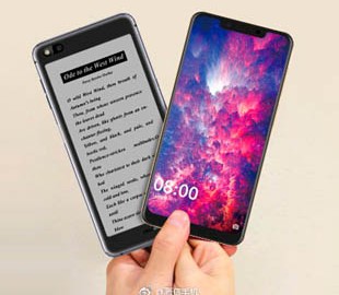 Hisense выпустит на следующей неделе смартфон с двумя экранами