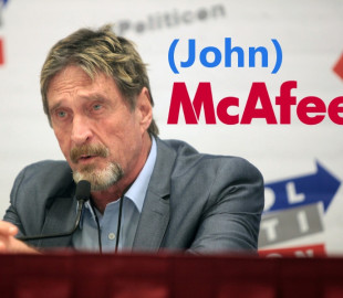 Основателю крупнейшей компании антивирусного ПО грозит до 20 лет тюрьмы за мошенничество с ценными бумагами и криптовалютой