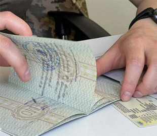 На Закарпатті суд оштрафував кухаря з Києва за виготовлений у Photoshop військовий квиток