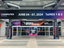 Сьогодні на Тайбеї відкривається Computex 2024