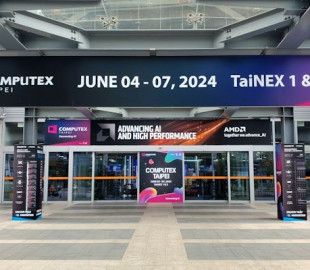 Сьогодні на Тайбеї відкривається Computex 2024