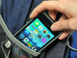 На Николаевщине судили мужчину, который украл телефон у своей дочери