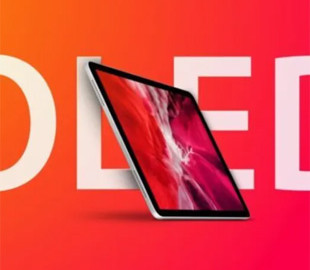 Стратегічний крок Apple: iPad Mini та iPad Air отримають OLED-дисплеї у 2026 році