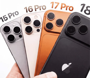 Новий iPhone 18 Pro порівняли з 15 Pro, 16 Pro та 17 Pro: чи варто оновлюватися