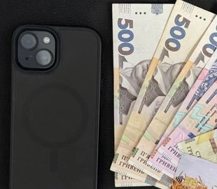 Жителька Тернопільщини віддала псевдобанкіру майже 47 тисяч гривень