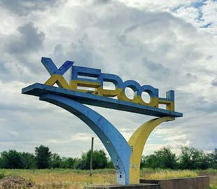 У Херсоні немає зв'язку, окупанти руйнують цифрову інфраструктуру – нардеп