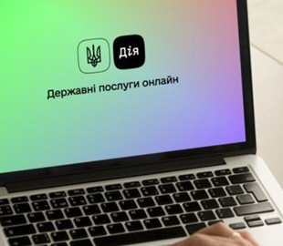 Уряд розширив функціонал порталу «Дія»