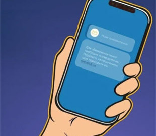 Шахраї в месенджерах залякують літніх людей відміною пенсії, щоб вкрасти у них гроші