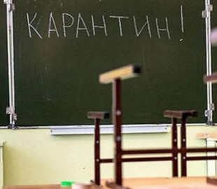 Кам’янські школярі продовжать навчатись дистанційно до 30 квітня