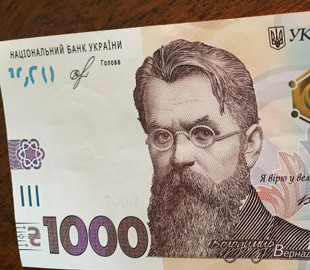 Шахраї виманили 71 тисячу через "Зимову тисячу": monobank попередив про нову схему