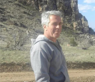 Жертви Епштейна подали позов проти Трампа і Google через розголошення особистих даних