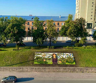 У Києві створили композицію з 19 тисяч квітів, яка символізує Україну