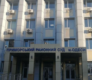 Одеському любителю солдатів рф на 15 років заборонили працювати на держслужбі