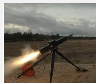 Британські розробники створять пускову установку для антидронової ракети Mark 1