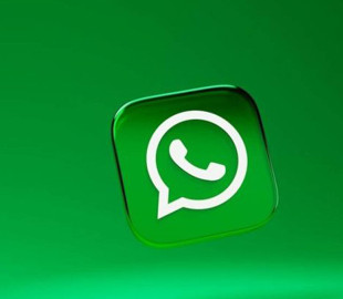 WhatsApp впровадить нову функцію