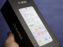 “Антишпигунський” смартфон для чиновників рф насправді виготовляють у Китаї