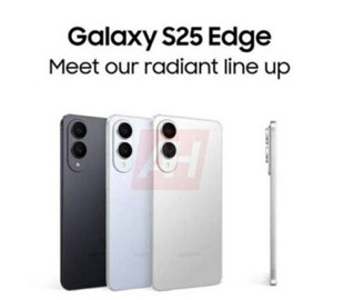 Промо-рендери Galaxy S25 Edge розкрили дизайн, кольори та характеристики