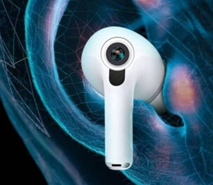 Apple готує AirPods Pro нового покоління з інфрачервоними камерами