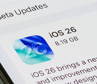 Вийшло оновлення iOS 26: що нового отримали власники iPhone