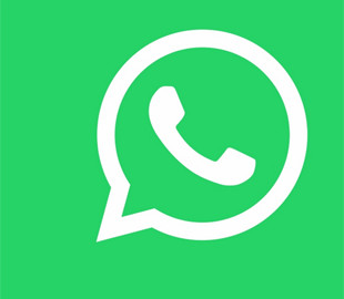 Новые функции конфиденциальности в WhatsApp