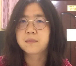 Китайську блогерку випустили з в’язниці, де вона провела 4 роки