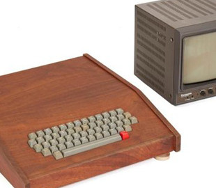 Первую модель компьютера Apple хотят продать на аукционе за $600 000