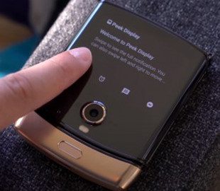 Motorola RAZR (2019) получил новые функции с обновлением прошивки